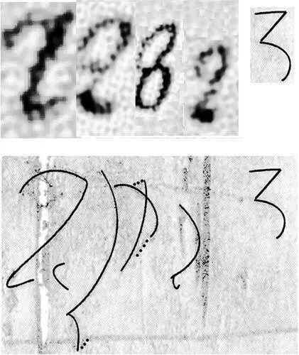 Рис 76 Дата на бересте 7282 арабскими буквами индикт 7 - фото 76