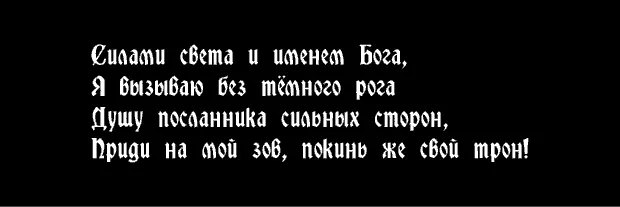 Мелиса ощутила тепло разлившееся по всем телу она зажмурившись вспоминала - фото 16