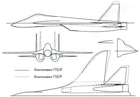 После предварительной конструктивной проработки основных элементов схемы 31 - фото 128