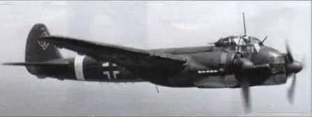 Юнкере Ju 88 Фотоснимок Москвы сделанный немецким высотным самолетом - фото 50