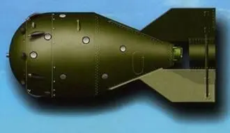 Атомная бомба РДС3 Атомная бомба РДС4 Фантом для Люфтваффе Влад - фото 82