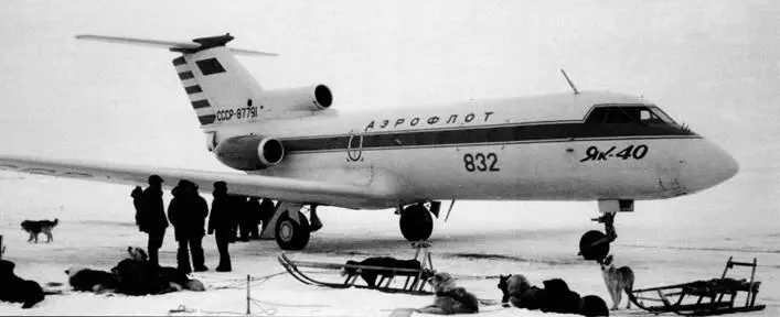 Як40 побывавший на авиасалоне в Ле Бурже на одном из северных аэродромов - фото 60