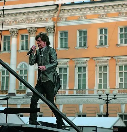 На концерте в СанктПетербурге на Дворцовой площади 28 июля 2007 г - фото 26
