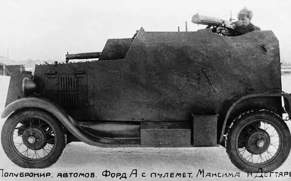 Колесная танкетка изготовленная Экспериментальным заводом НКПС Январь 1931 - фото 104