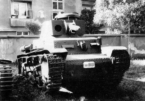Pz35 t в экспозиции военного музея в Софии При всех отличиях во внешнем - фото 53