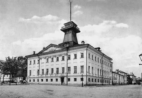 Лефортовский полицейский дом Будочник литография 1830х гг Великая - фото 25