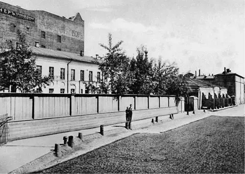 Городской полицейский дом в Ипатьевском переулке Градоначальник кар из - фото 58