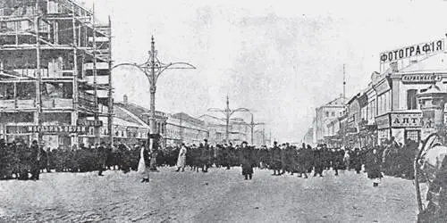 Начало вооруженного восстания в Москве Толпа на Тверской 9 декабря 1905 г - фото 66