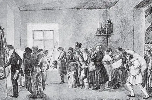 Федотов П А Передняя пристава перед праздником 1837 г Последнее - фото 90