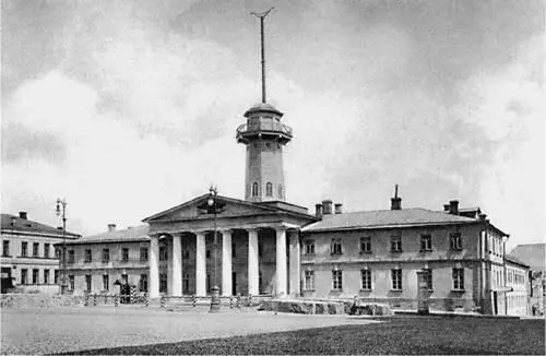 Тверской полицейский дом 1914 г Пролетка остановилась Из нее согнувшись - фото 94
