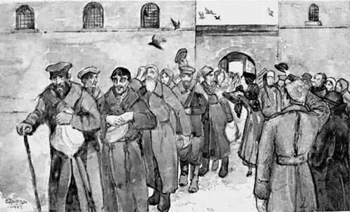 Освобождение политических из Бутырской тюрьмы Арестованных помещали в камеры - фото 169