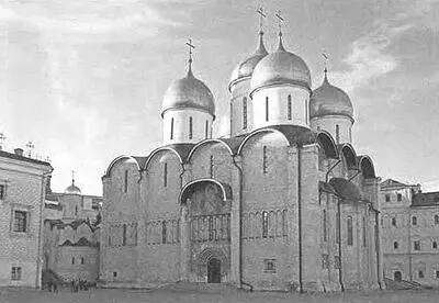 Рис 15 Успенский собор Кремля Фотография 2003 года Рис 16 Архангельский - фото 15