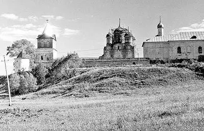 Рис 48 Лужецкий БогородицеРождественский монастырь в Можайске Вид с - фото 48