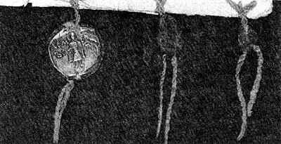 Рис 94 Печати привешенные к якобы подлинной духовной грамоте великого князя - фото 94
