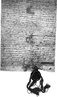 Рис 98 Якобы подлинная духовная грамота великого князя Василия Дмитриевича - фото 98