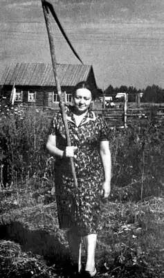 Накосить траву для нас и лошади должна была я сама В Сибири через 32 - фото 112