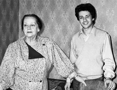 1991 год Ее любовь ко мне была продолжением безграничной любви к Исааку - фото 126