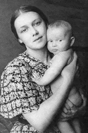 Зинаида Никитична Пирожкова с Лидой Николоворобинский 1937 Бабель с - фото 74