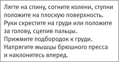 Это довольно тонкий способ воздействия на мотивацию и по данным некоторых - фото 21