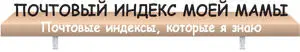 Я не часто использую этот номер да и способов достать эту информацию немного - фото 112