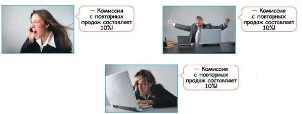 Факты зачастую не имеют для нас значения пока мы не видим их в какомлибо - фото 164