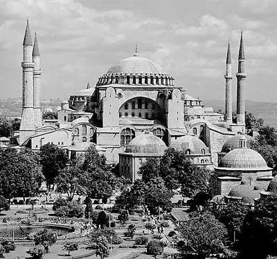Рис 139 Храм Святой Софии в Стамбуле Стамбул он же Константинополь он же - фото 40