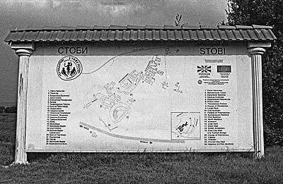 Рис 170 Щит со схемой археологических раскопок в Стабии Македония - фото 72
