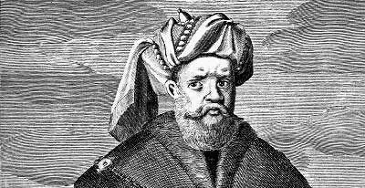 Рис 44 Фрагмент гравюры 1671 года Чалма на голове СТ Разина Взято из - фото 164