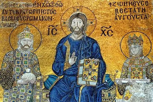 Мозаика в Большой Софии с переправленными надписями Переправленная надпись - фото 211
