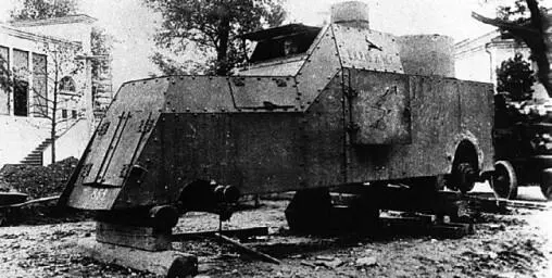 Бронеавтомобиль построенный Ижорским заводом для 1й пулеметной роты в 1915 - фото 39