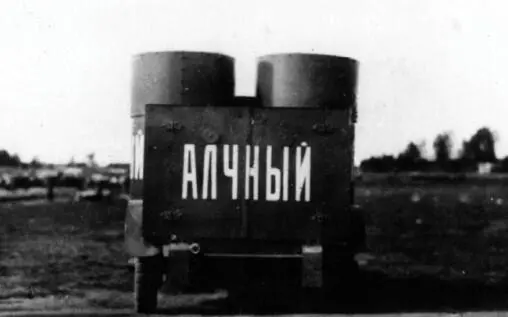 Остин 1й серии Алчный вид сзади Офицерская стрелковая школа март 1915 - фото 69