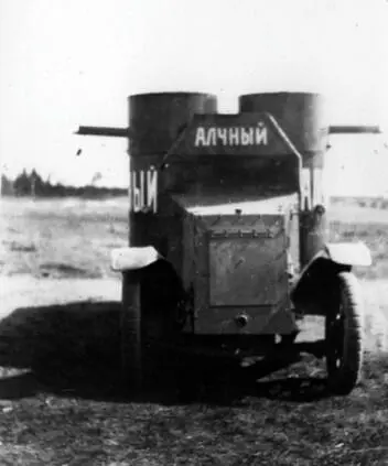 Остин 1й серии Алчный вид спереди Офицерская стрелковая школа весна - фото 70