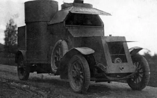 Остин 1й серии Алмаз 21го взвода на марше 1916 год Обратите внимание - фото 75