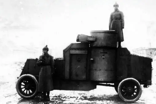 Остин 3й серии Спартак на службе в Красной Армии 1920 год Хорошо видна - фото 85