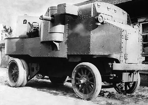 Общий вид броневого автомобиля Гарфорд постройки Путиловского завода 1915 - фото 95