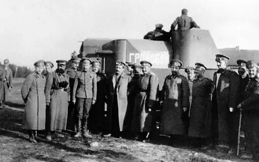 Офицеры у Гарфорда Громобой 20го автопулеметного взвода Офицерская - фото 96