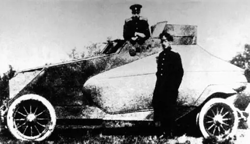 Броневик Рено прапорщика Вонлярлярского вид слева фото из архива Я - фото 133