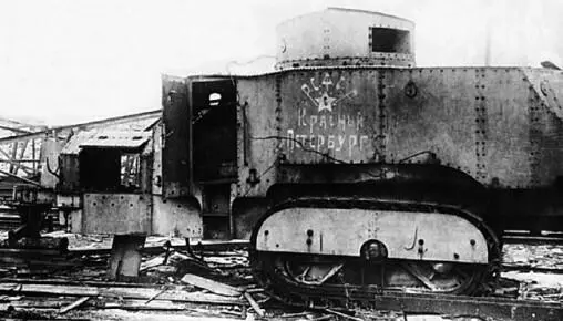 Бронетрактор Красный Петербург на свалке вид слева 1920е годы ЦВММ В - фото 203
