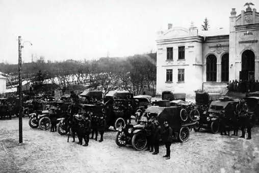 Бельгийский бронедивизион в Збараже ЮгоЗападный фронт август 1916 года На - фото 209