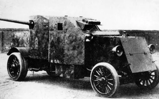 Броневик ПирсАрроу с 57мм пушкой общий вид 1916 год RAS TANK MUSEUM - фото 212