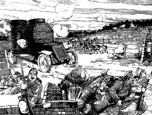 Русский броневик в бою Рисунок неизвестного художника 1915 год из - фото 229