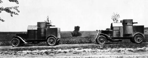 Остины 1й серии в бою 1915 год ЦВММ В марте 1917 года для более - фото 232