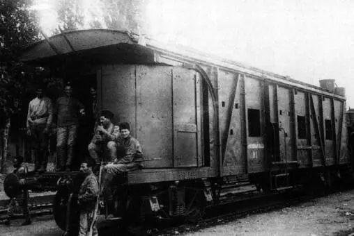 Бронированный поезд 2 Кавказского фронта в составе грузинской армии 1918 - фото 261