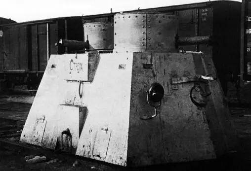 Одна из бронедрезин одесской постройки на фронте под Царицыным Лето 1918 года - фото 276