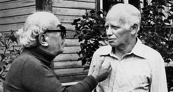Давид Самойлов и Яков Костюковский 1980е Я не понял о какой молитве - фото 234