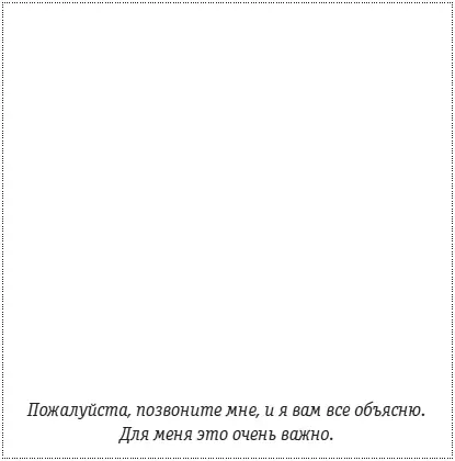 Нарисовали Хорошо Теперь рисуйте поезд Любой поезд электричка товарный - фото 2