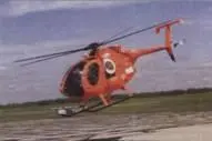 23 февраля 1963года состоялся первый полет одновинтового вертолета OН66А - фото 38