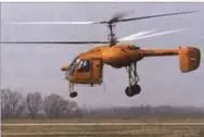 18 августа 1965года состоялся первый полет многоцелевого вертолета Ка26 - фото 42