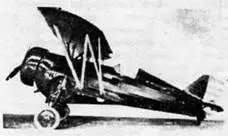 Howk III Howk IV F9C2 Модернизируя F11C2 инженеры фирмы изменили - фото 33