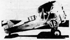 Howk IV F9C2 Модернизируя F11C2 инженеры фирмы изменили фюзеляж и шасси - фото 34